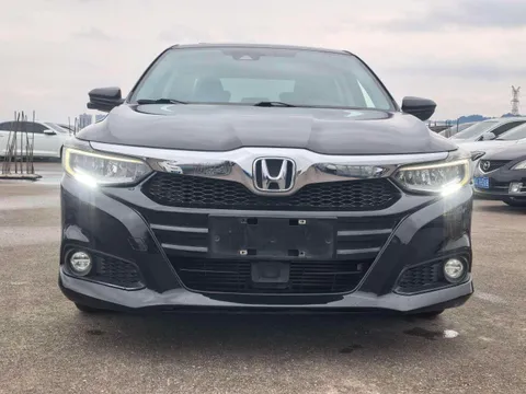 Honda Crider