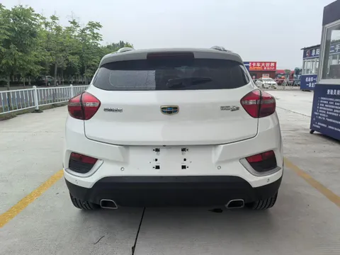 Geely