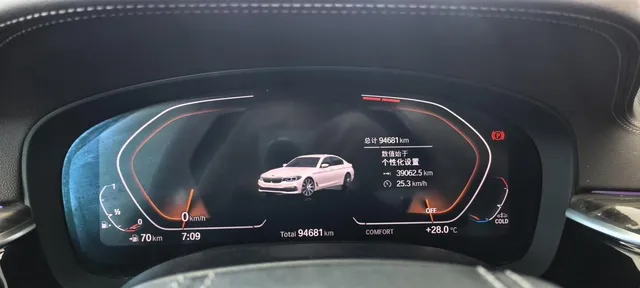 BMW