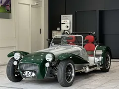 Caterham