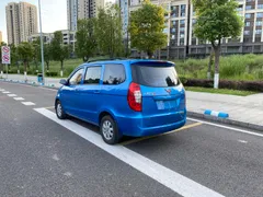 Wuling