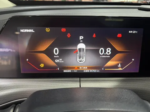 Changan UNI-T