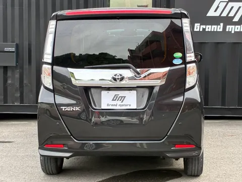 Toyota Tank
