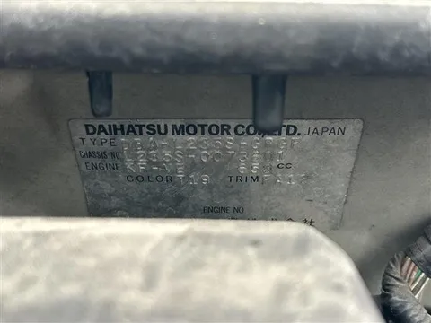 Daihatsu Esse