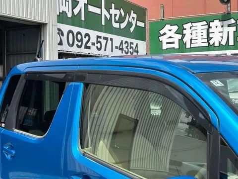 Mazda Flair
