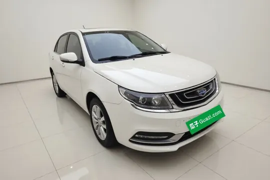 Geely Vision