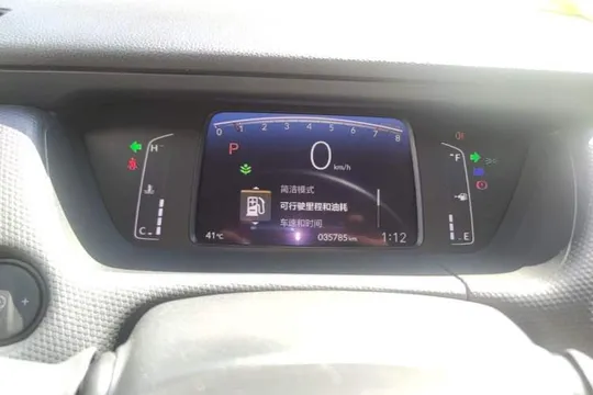 Honda Jazz (Fit)