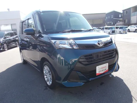 Toyota Tank