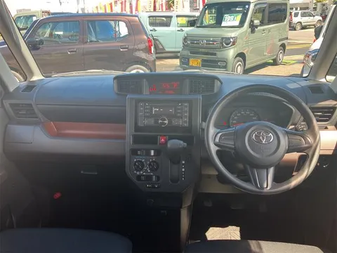 Toyota Tank