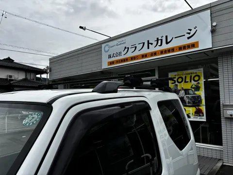 Mazda AZ-Offroad