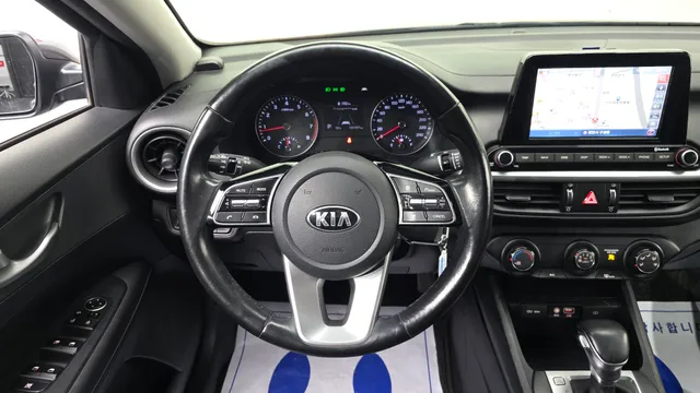 Kia Cerato (K3)