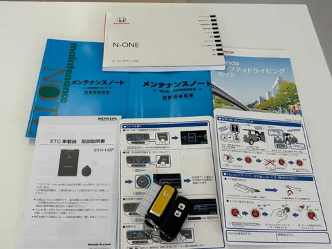 Honda N-ONE