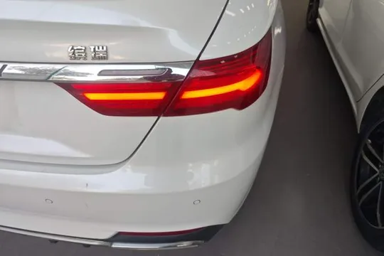 Geely Binray
