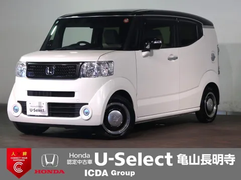 Honda N-BOX Slash