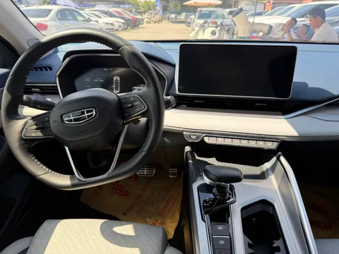Geely Preface (Xingrui)