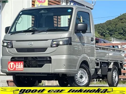 Nissan Clipper Truck