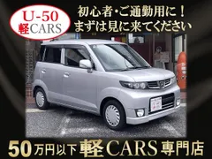 Honda Zest Spark