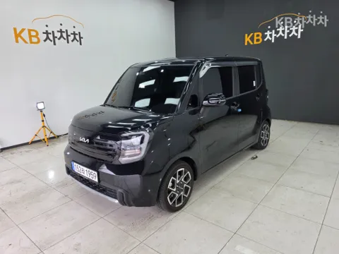 Kia Ray