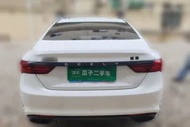 Geely Binray