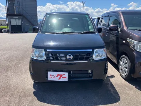 Nissan Otti