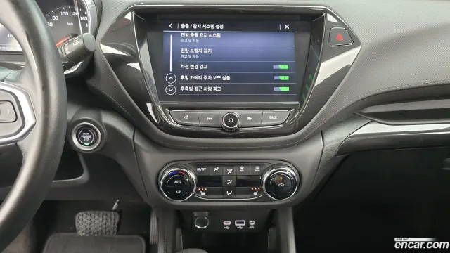 Chevrolet Trailblazer