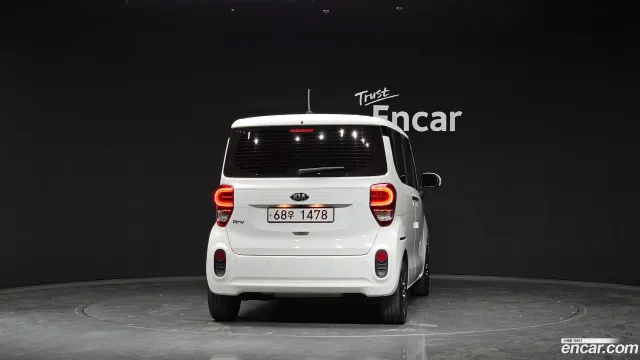 Kia Ray