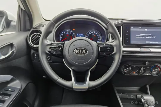 Kia KX1