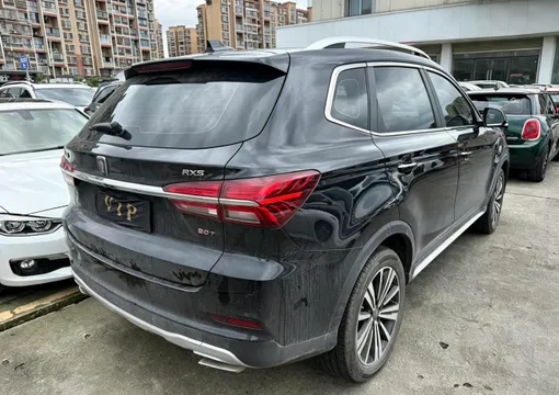 Roewe RX5