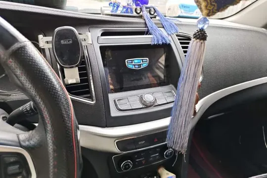 Geely Vision