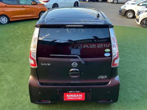 Nissan Dayz