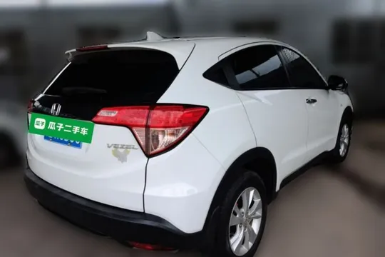 Honda HR-V (Vezel)
