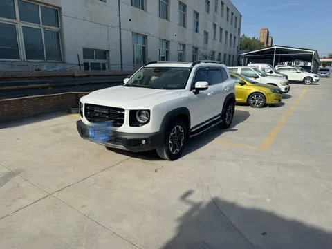 Haval