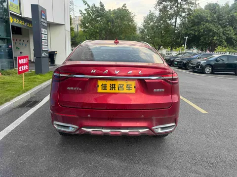 Haval F7x