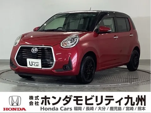 Daihatsu Boon
