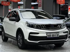 Geely Vision X3