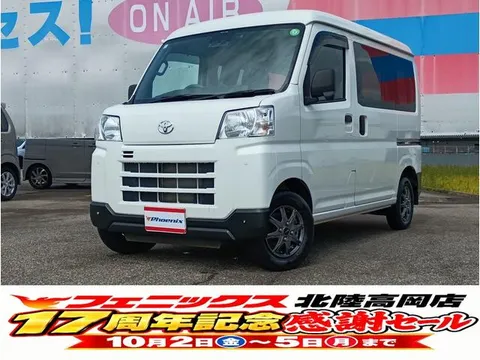 Toyota Pixis Van