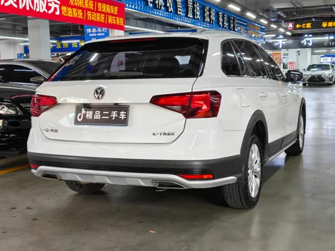 Volkswagen C-Trek