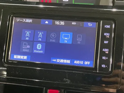 Toyota Tank