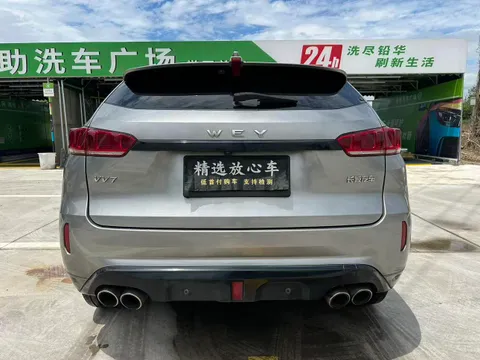 Wey VV7