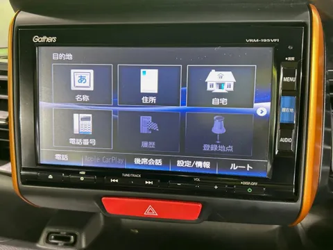Honda N-BOX Slash