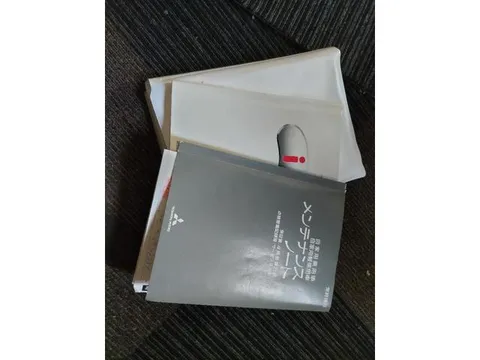 Mitsubishi I