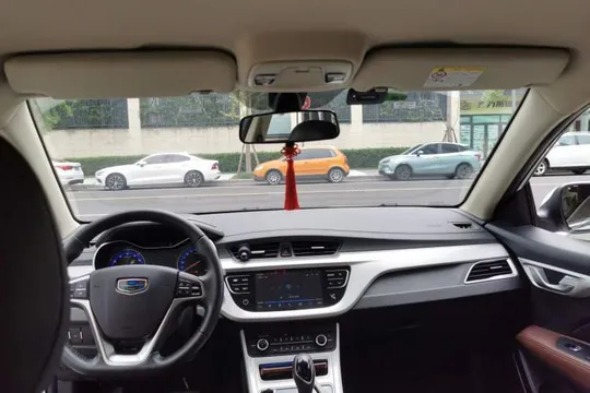 Geely Vision