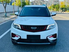 Geely Boyue