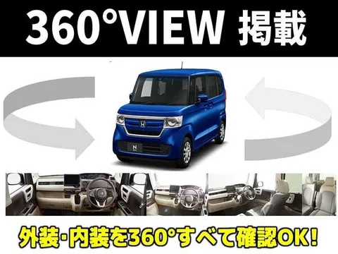 Honda Freed Plus