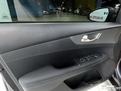 Kia Cerato (K3)