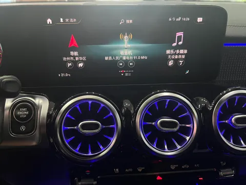 Mercedes-Benz GLB-Class