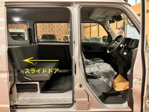Nissan Clipper Van