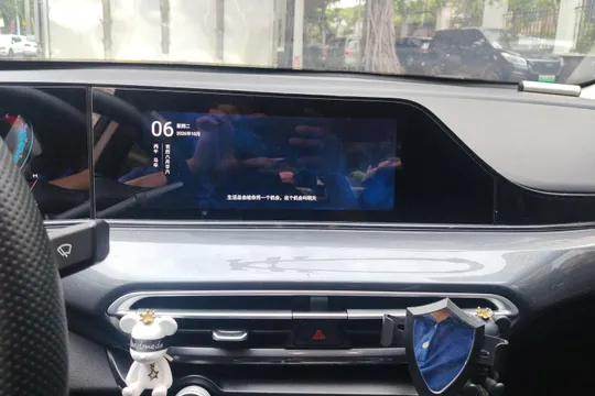 Changan Eado