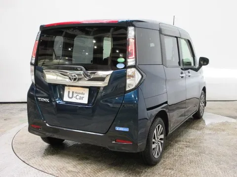 Toyota Tank