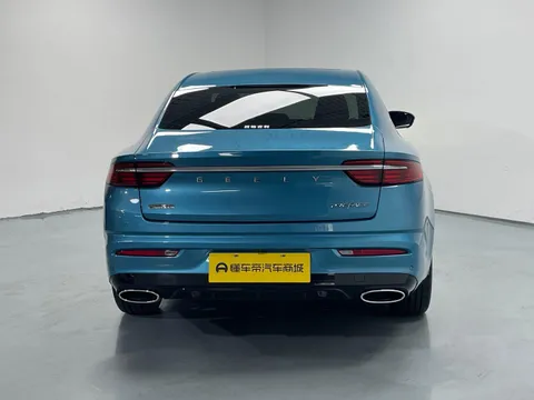 Geely Preface (Xingrui)